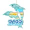 Designocracy Set of 2 Dolphins Beach Scene "2022" Wooden Christmas Ornaments 5.5"